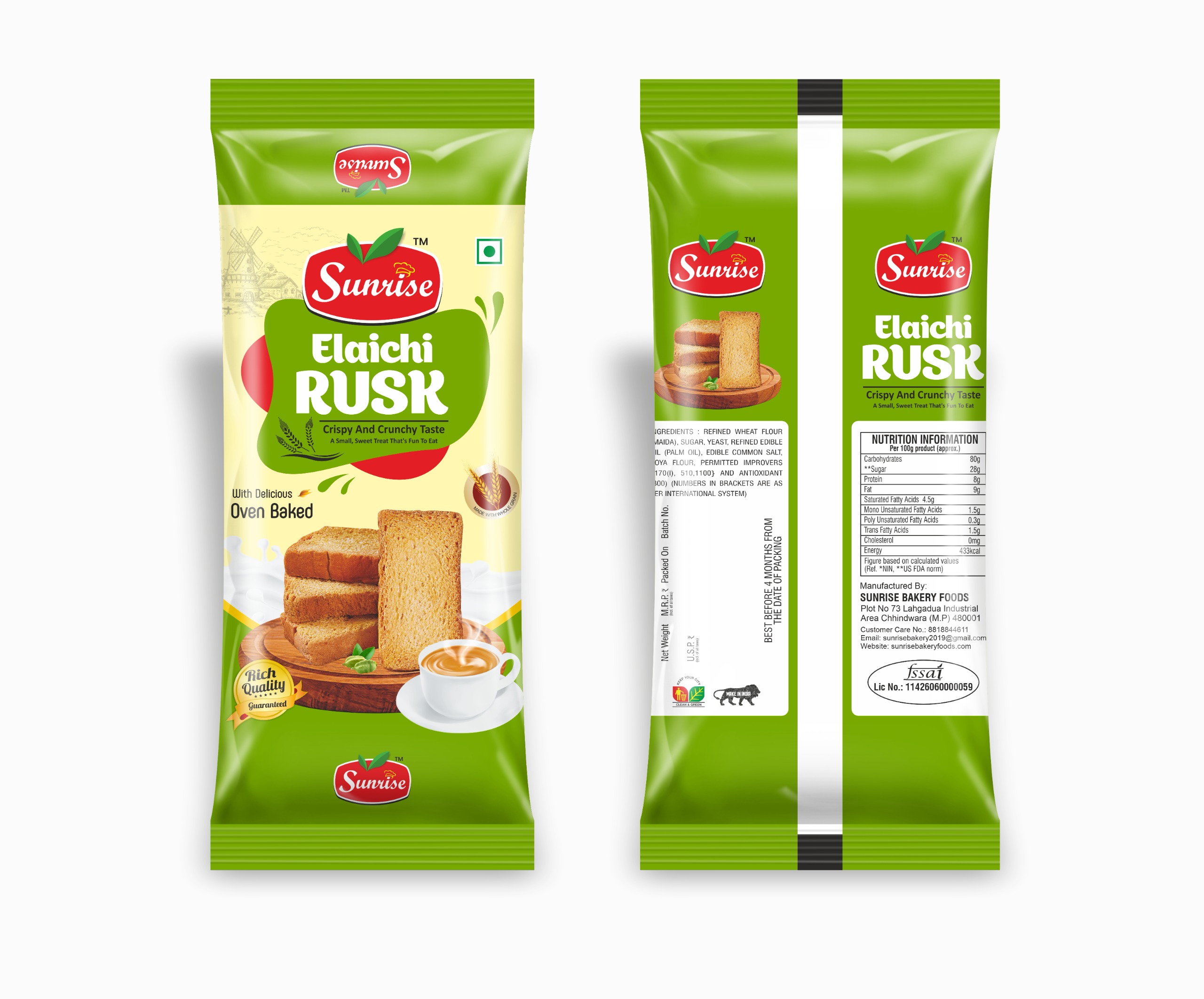 Elaichi Rusk